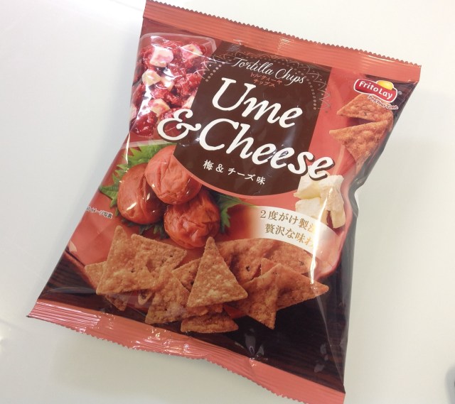 Like Japan’s plum blossoms, pickled plum and cheese tortilla chips are tragically fleeting